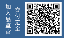 安博电竞·(中国区)官方网站