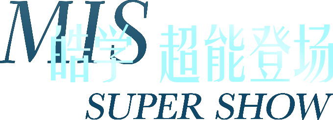 安博电竞·(中国区)官方网站