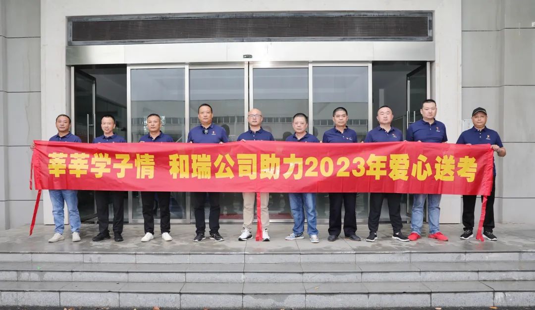 �����羺��(�й���)�ٷ���վ