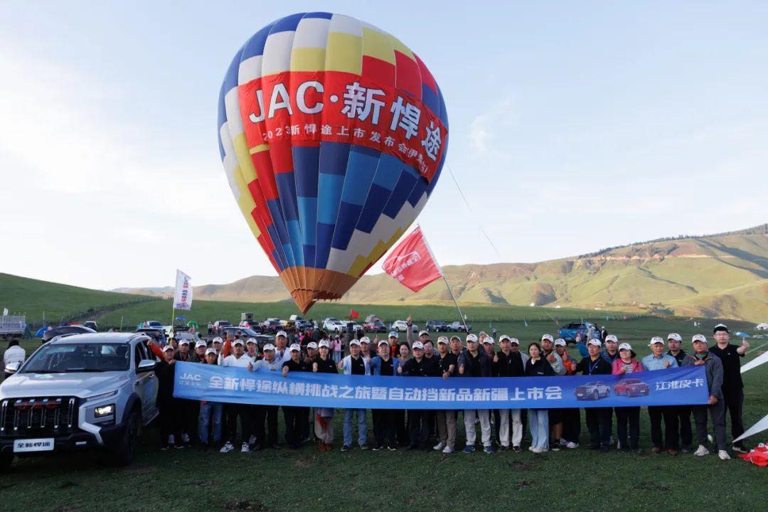 �����羺��(�й���)�ٷ���վ