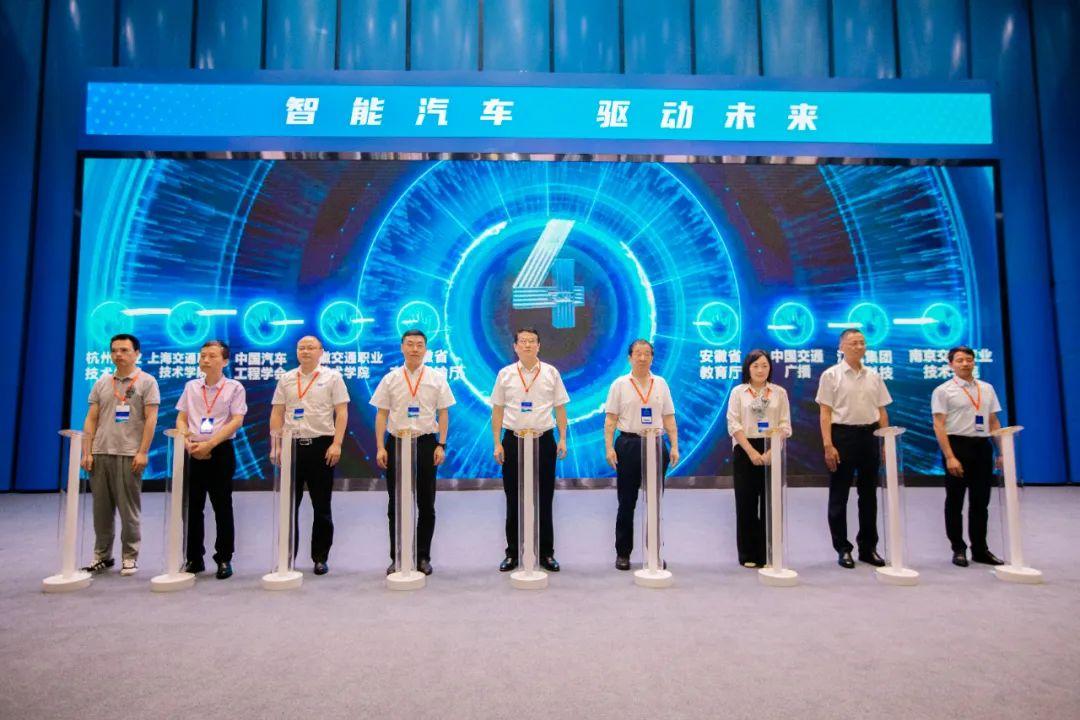 �����羺��(�й���)�ٷ���վ