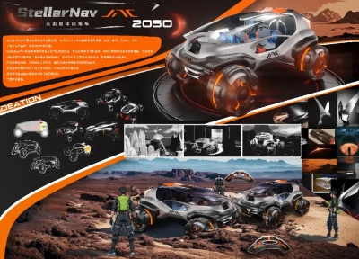 �����羺��(�й���)�ٷ���վ